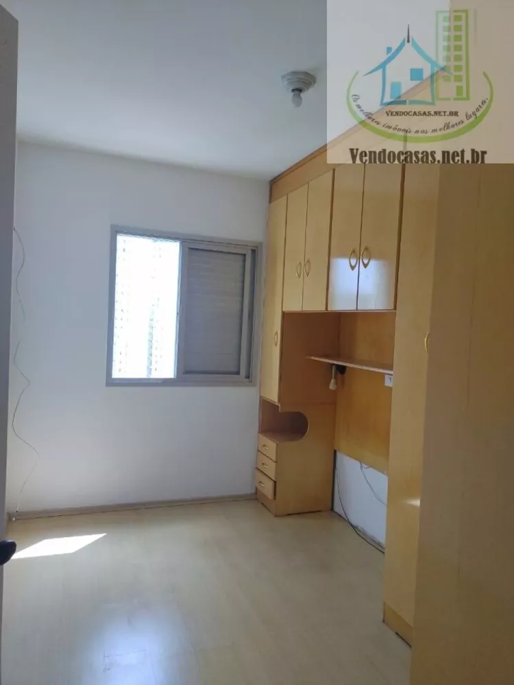 Apartamento à venda com 3 quartos, 74m² - Foto 16