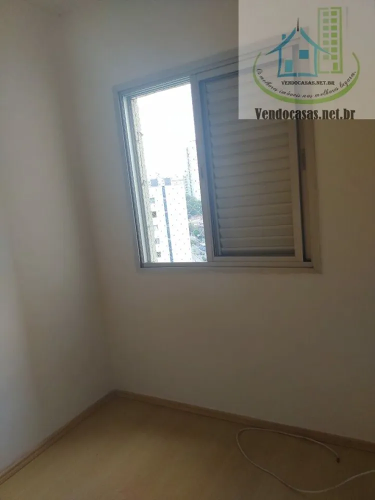 Apartamento, 3 quartos, 74 m² - Foto 1