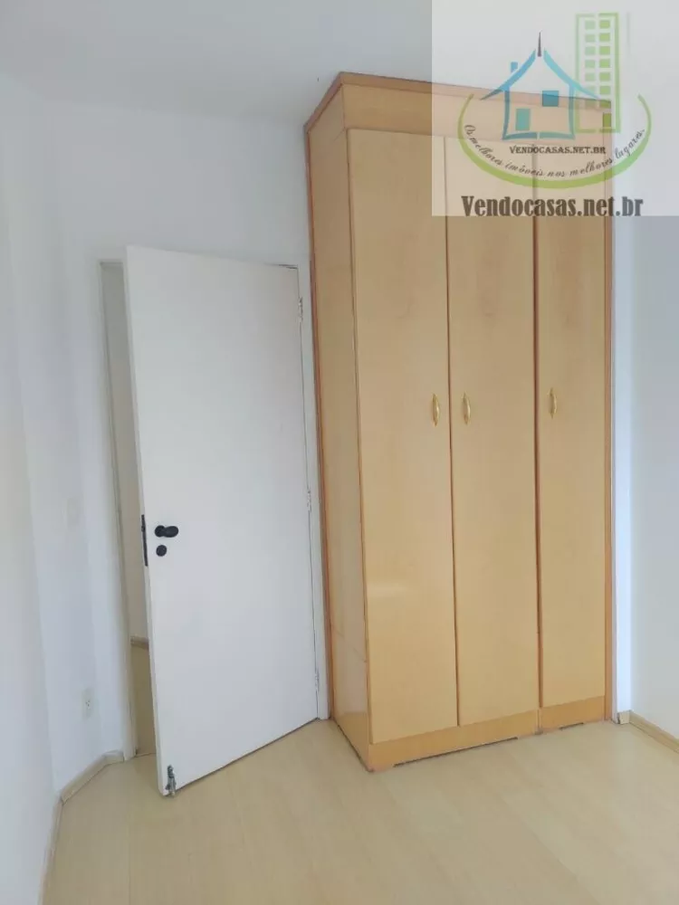 Apartamento à venda com 3 quartos, 74m² - Foto 3