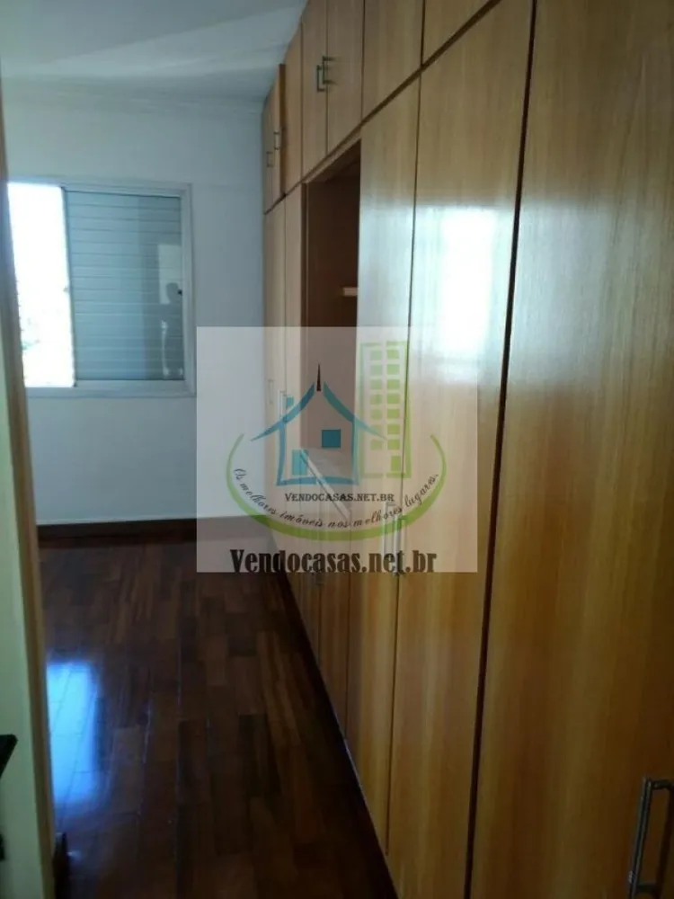 Apartamento, 3 quartos, 87 m² - Foto 1