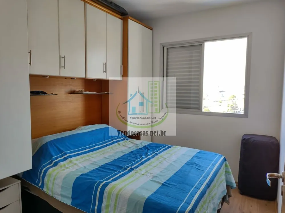 Apartamento, 2 quartos, 52 m² - Foto 12