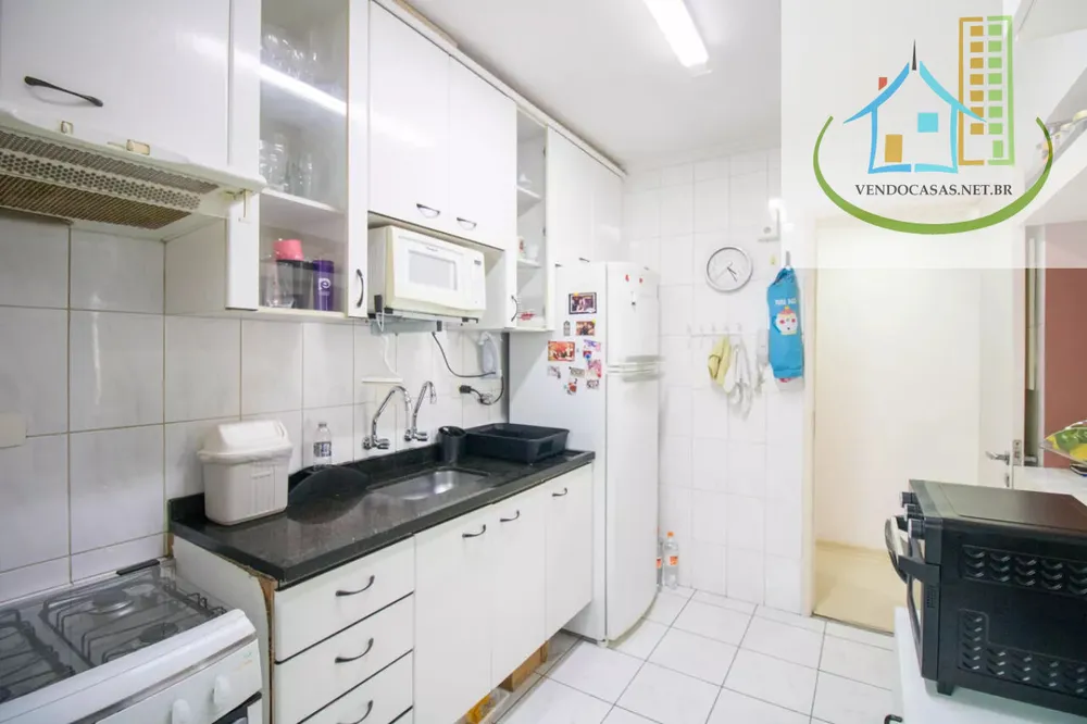 Apartamento, 2 quartos, 71 m² - Foto 15