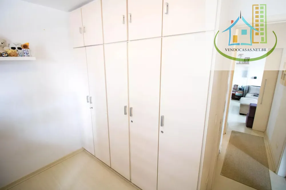 Apartamento, 2 quartos, 71 m² - Foto 13