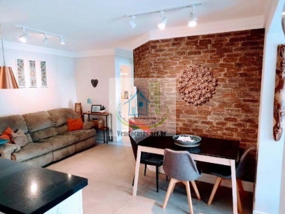 Apartamento, 2 quartos, 68 m² - Foto 1