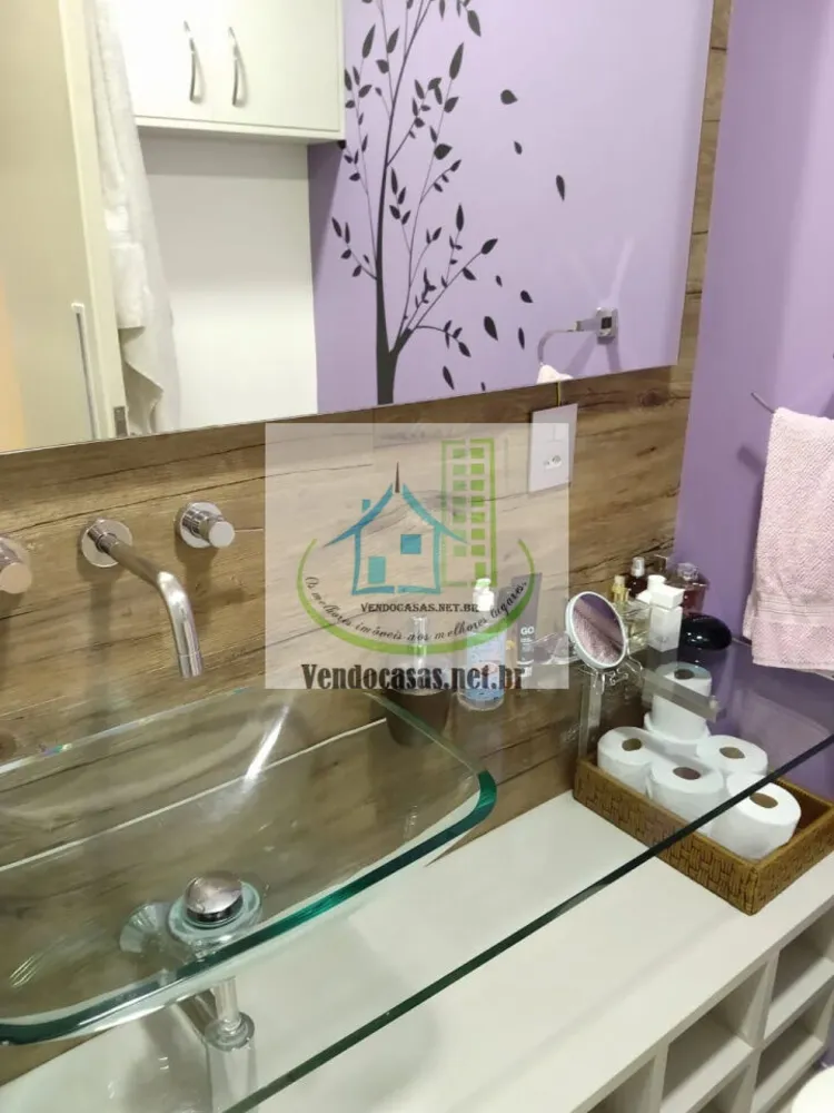 Apartamento, 2 quartos, 70 m² - Foto 4