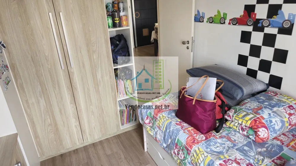 Apartamento, 2 quartos, 70 m² - Foto 14