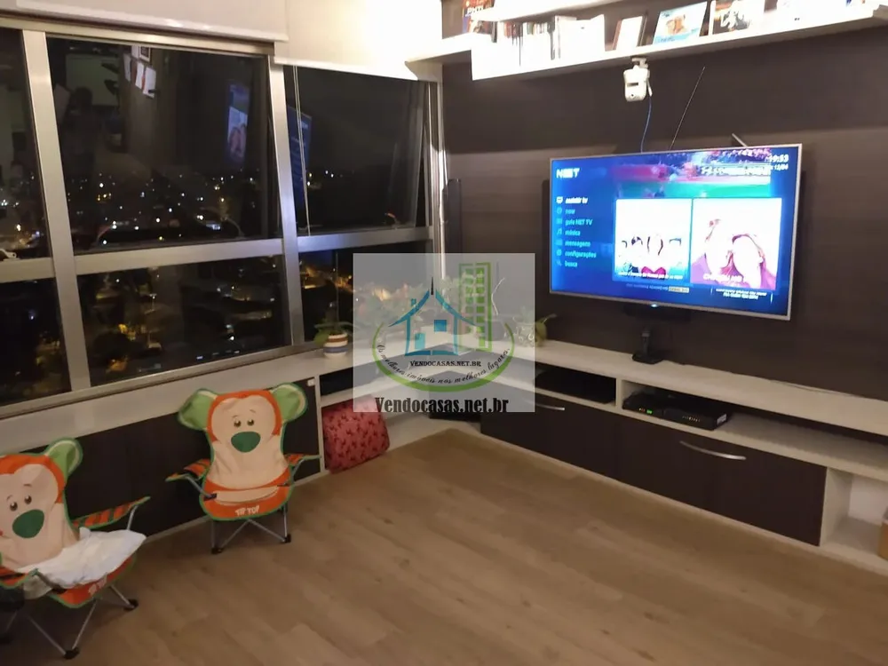 Apartamento, 2 quartos, 70 m² - Foto 1
