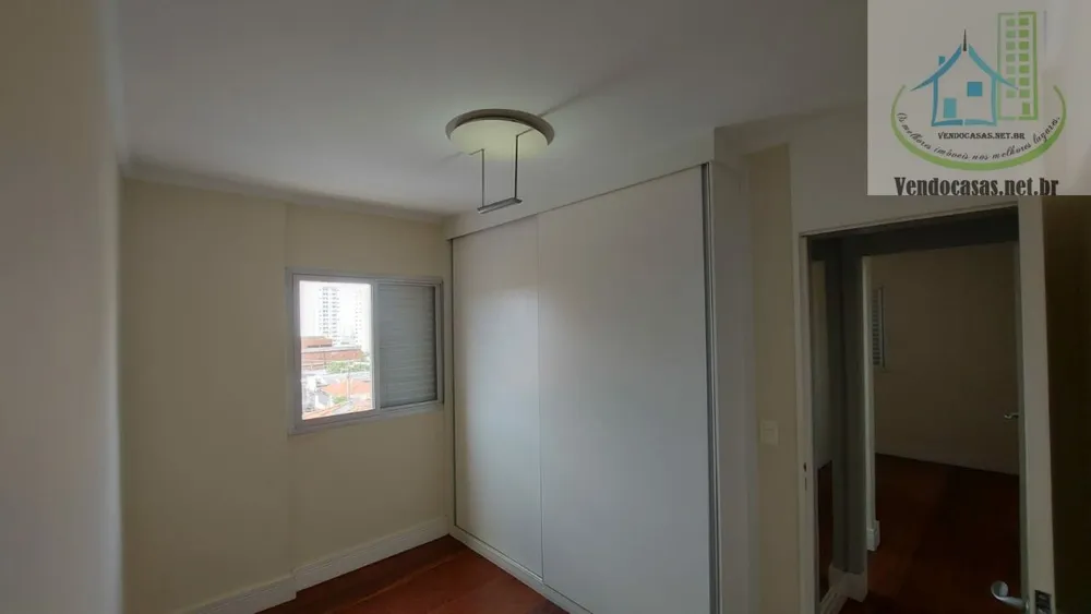 Apartamento, 3 quartos, 90 m² - Foto 2