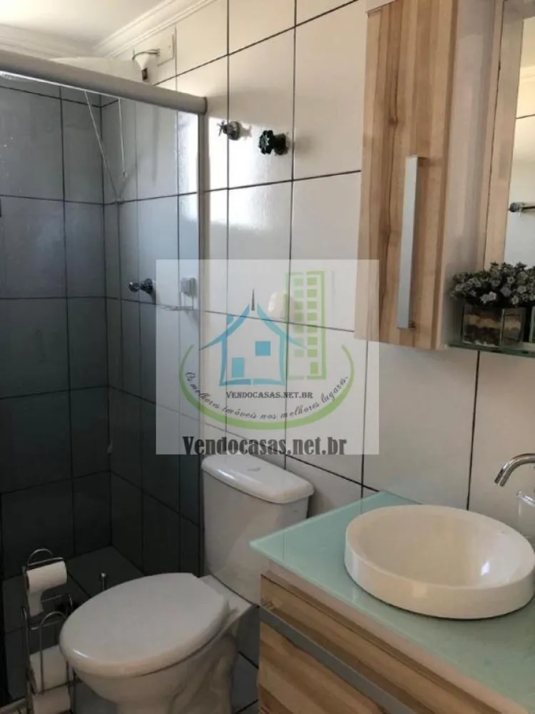 Apartamento, 2 quartos, 60 m² - Foto 3