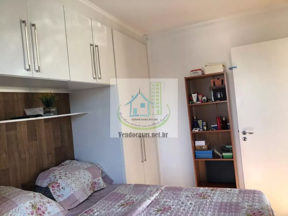 Apartamento, 2 quartos, 60 m² - Foto 7
