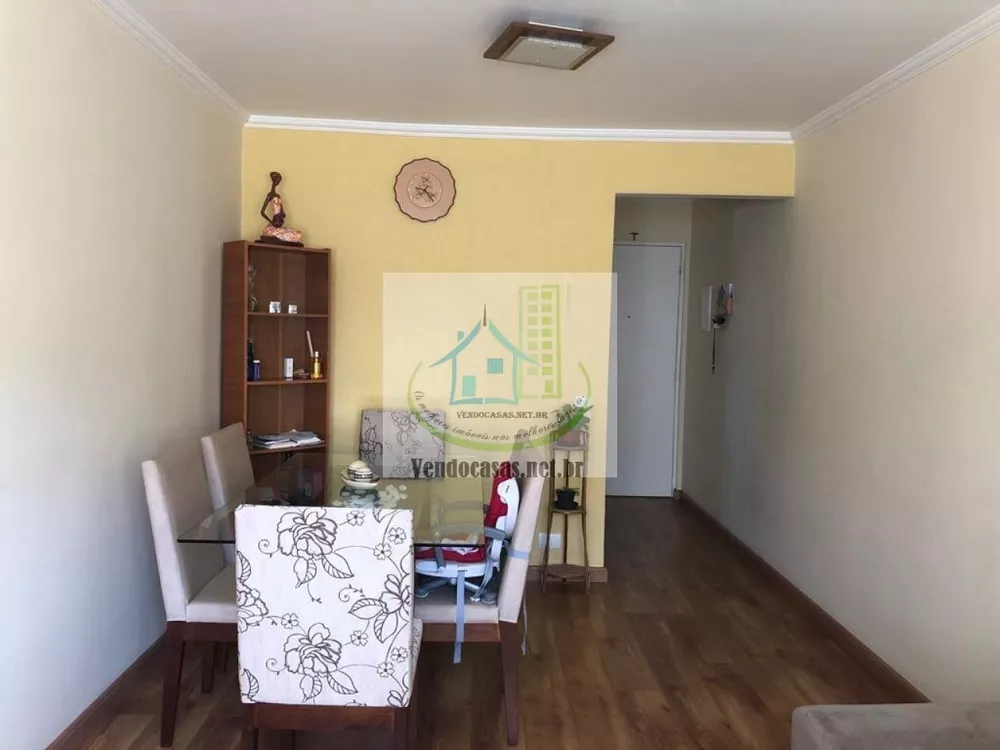 Apartamento, 2 quartos, 60 m² - Foto 11