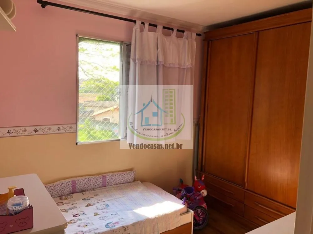 Apartamento, 2 quartos, 60 m² - Foto 2