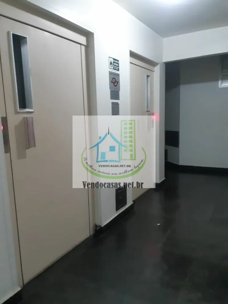 Apartamento, 2 quartos, 56 m² - Foto 1