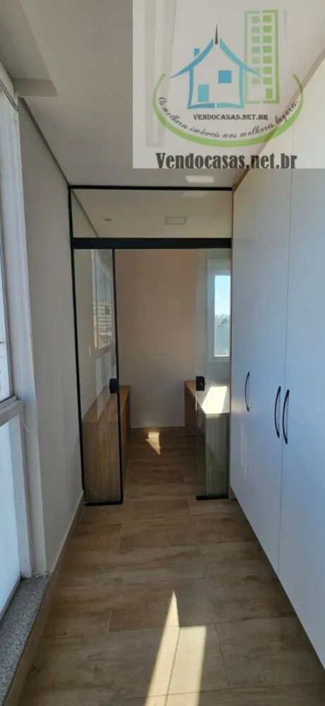 Apartamento, 2 quartos, 60 m² - Foto 13