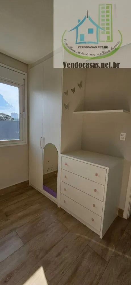 Apartamento, 2 quartos, 60 m² - Foto 14