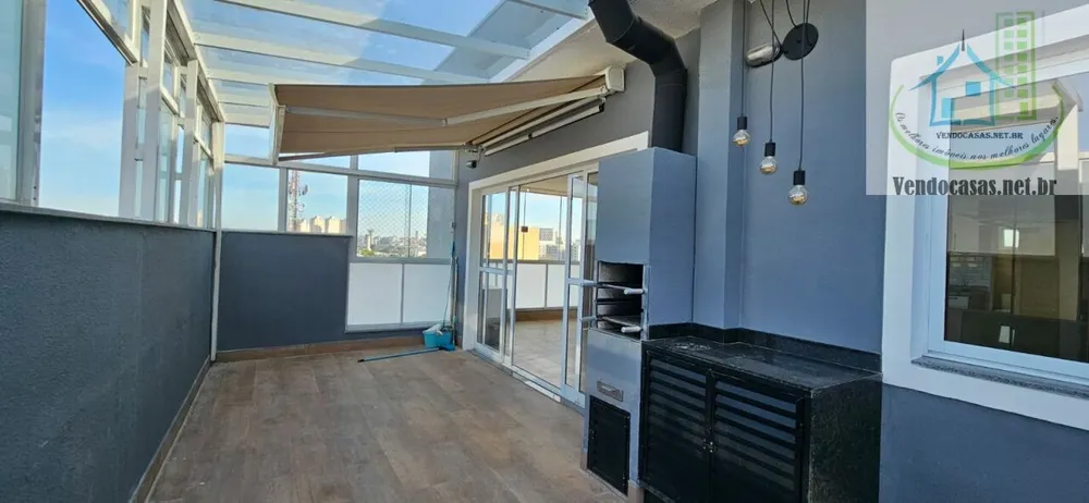 Apartamento, 2 quartos, 60 m² - Foto 12