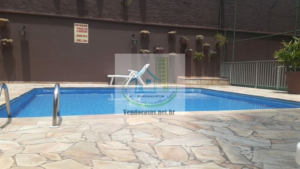 Apartamento, 2 quartos, 62 m² - Foto 1
