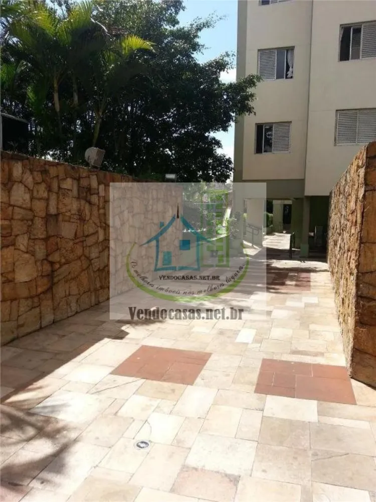 Apartamento, 2 quartos, 68 m² - Foto 1
