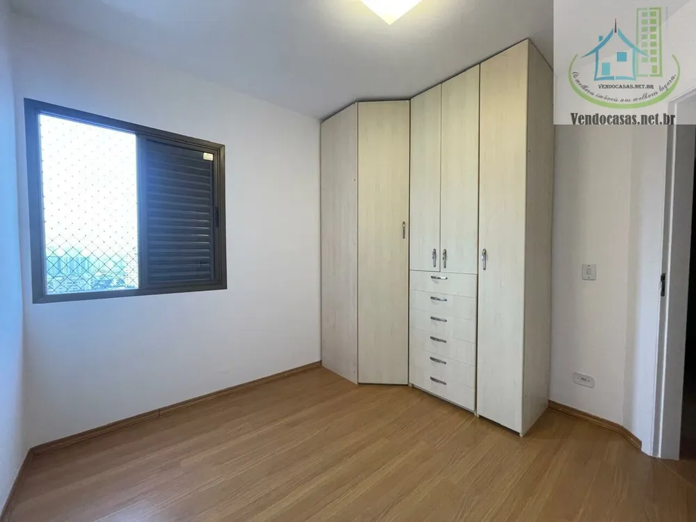 Apartamento, 3 quartos, 79 m² - Foto 1