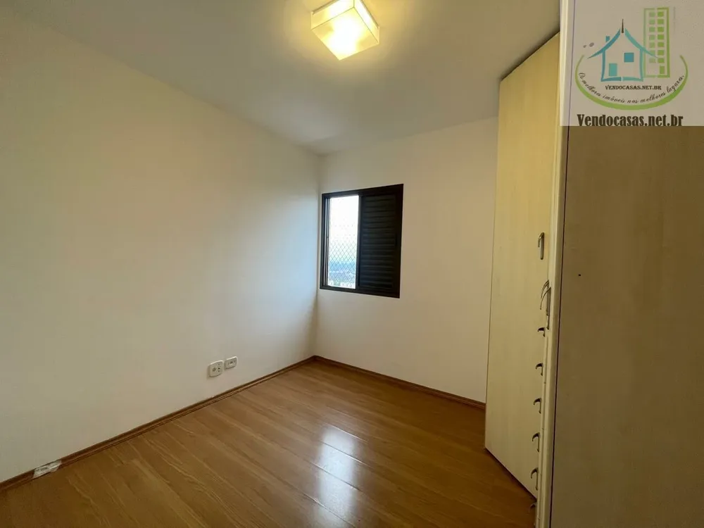 Apartamento, 3 quartos, 79 m² - Foto 10