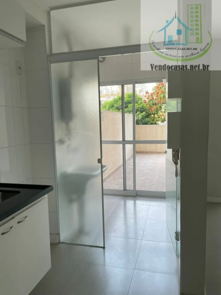 Apartamento, 2 quartos, 70 m² - Foto 7