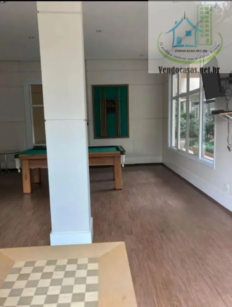 Apartamento, 2 quartos, 70 m² - Foto 2