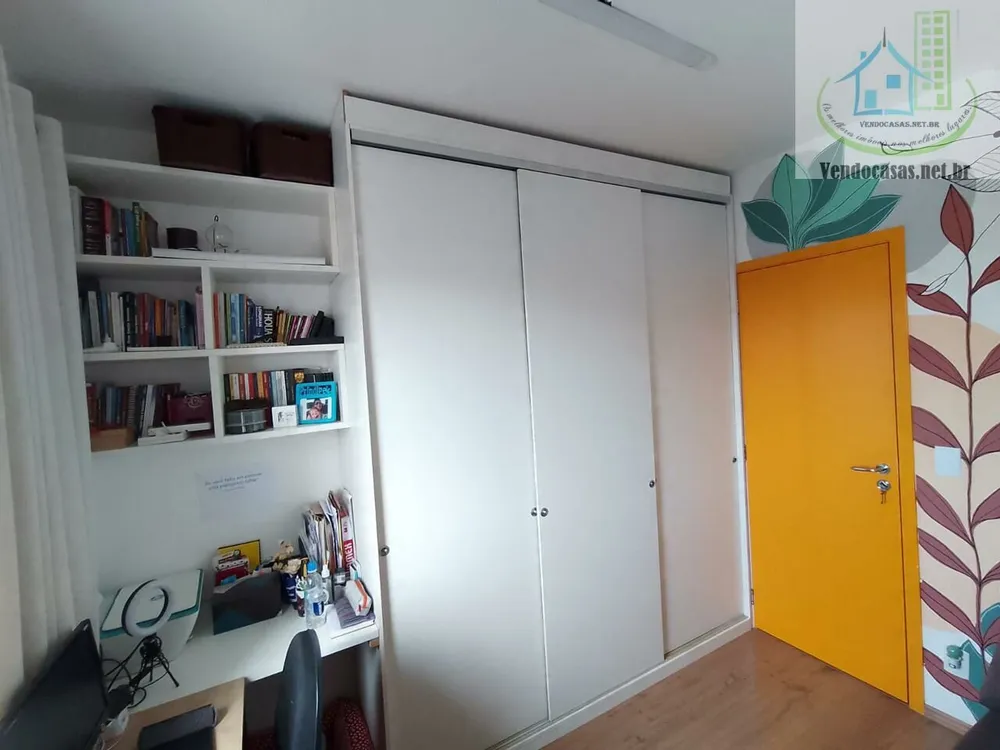 Apartamento, 3 quartos, 105 m² - Foto 3