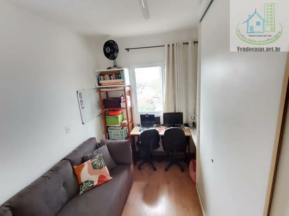 Apartamento, 3 quartos, 105 m² - Foto 1