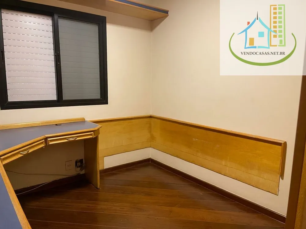 Apartamento, 4 quartos, 124 m² - Foto 1