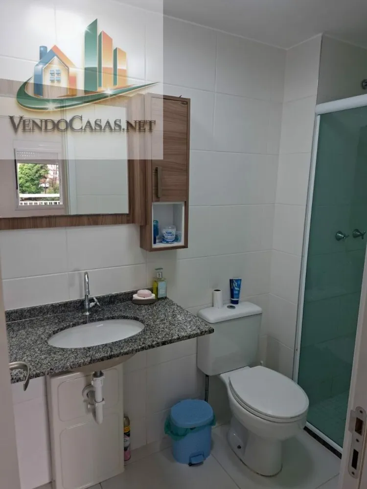Apartamento, 2 quartos, 61 m² - Foto 2