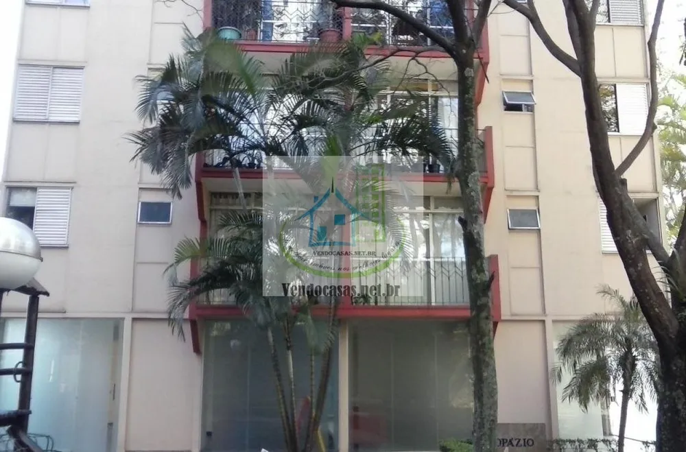 Apartamento, 2 quartos, 60 m² - Foto 9