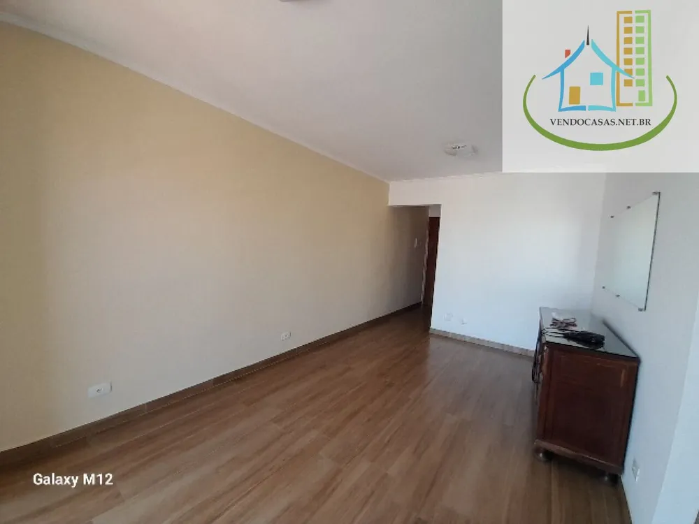 Apartamento, 2 quartos, 59 m² - Foto 1