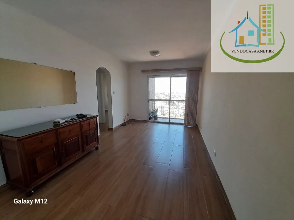 Apartamento, 2 quartos, 59 m² - Foto 9
