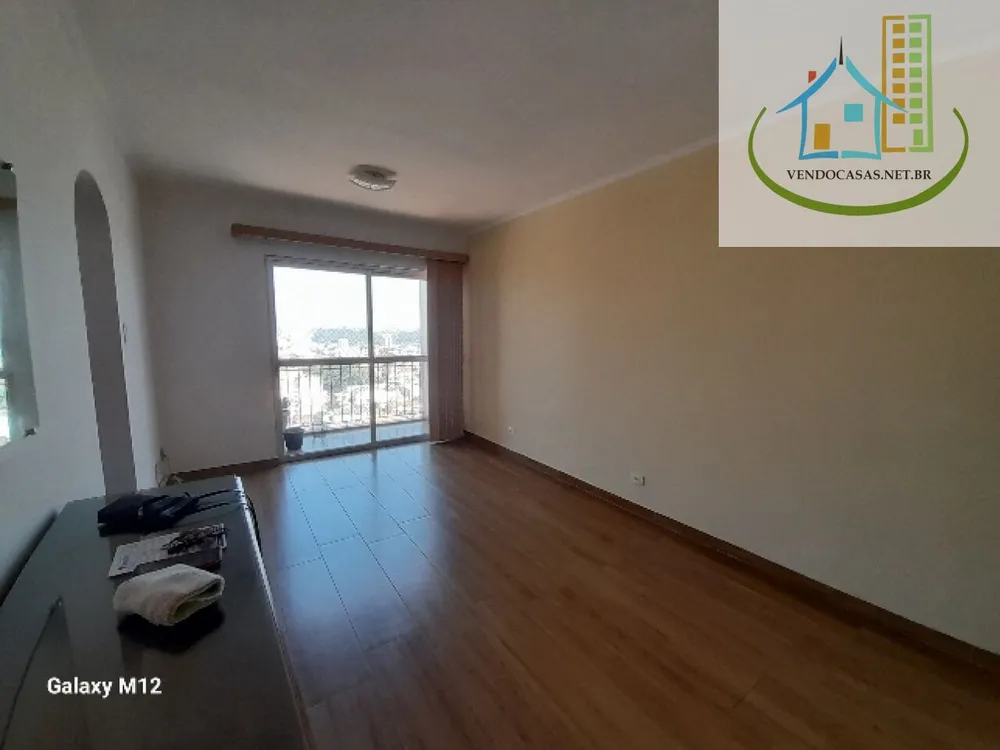 Apartamento, 2 quartos, 59 m² - Foto 4