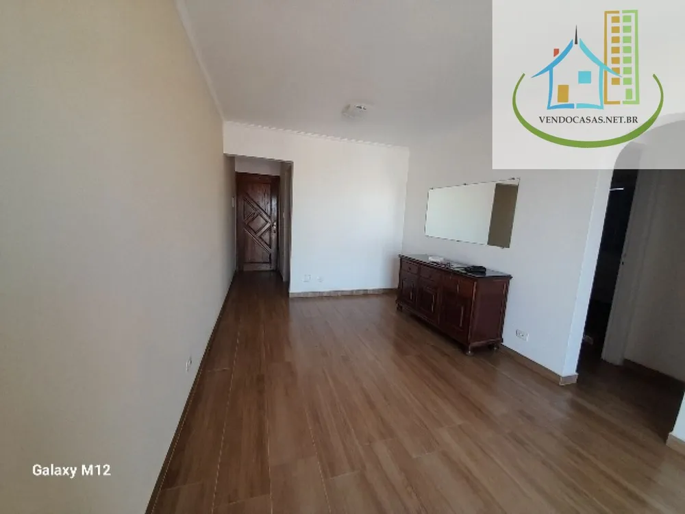 Apartamento, 2 quartos, 59 m² - Foto 14