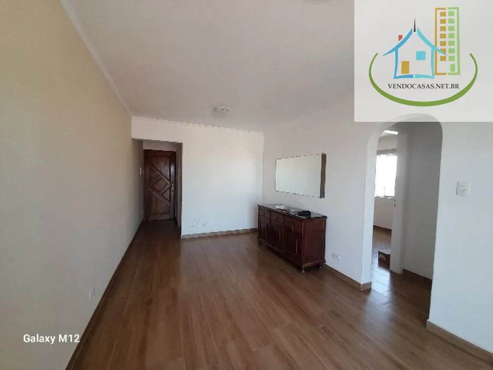 Apartamento, 2 quartos, 59 m² - Foto 7