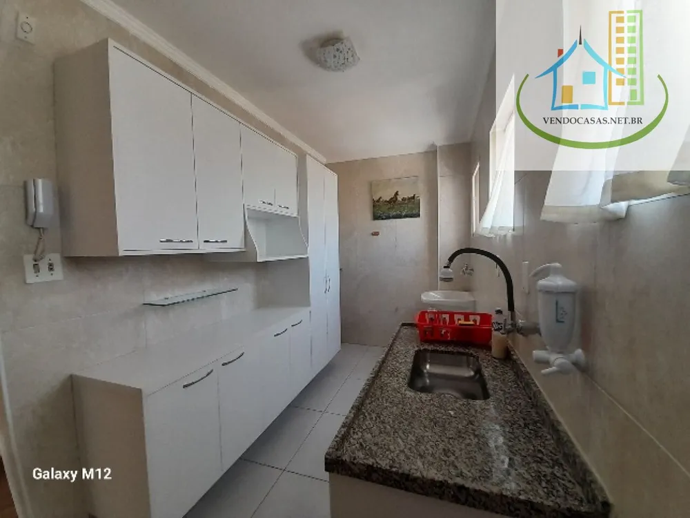 Apartamento, 2 quartos, 59 m² - Foto 16