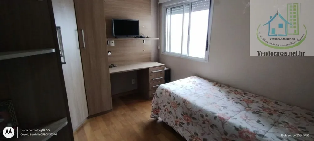 Apartamento, 3 quartos, 117 m² - Foto 17
