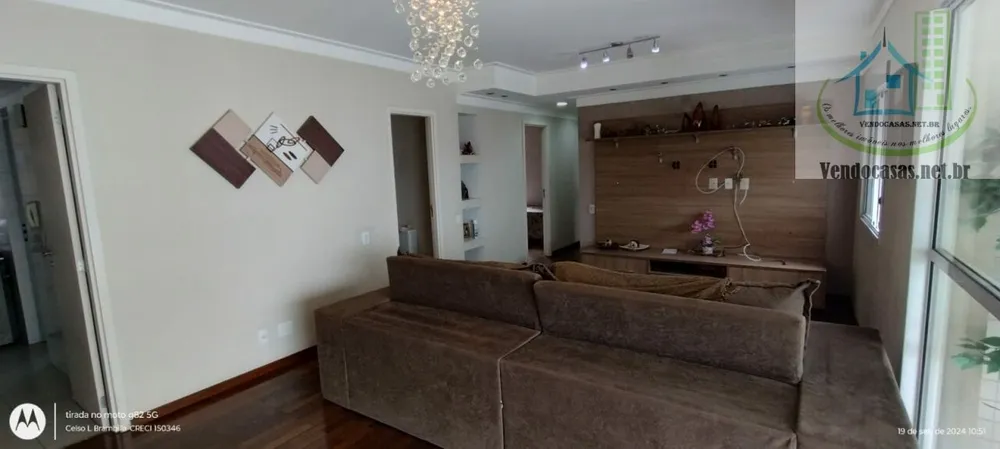 Apartamento, 3 quartos, 117 m² - Foto 4