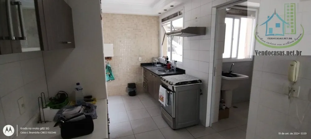 Apartamento, 3 quartos, 117 m² - Foto 10