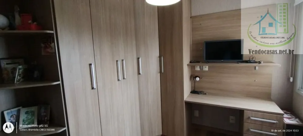Apartamento, 3 quartos, 117 m² - Foto 14