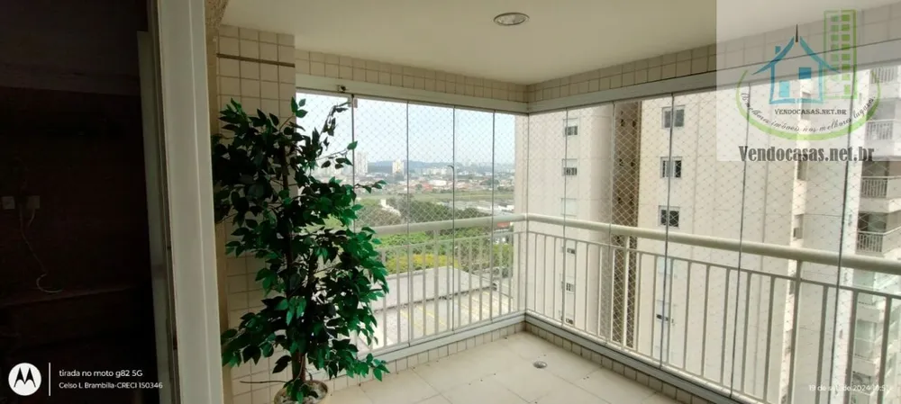 Apartamento, 3 quartos, 117 m² - Foto 16