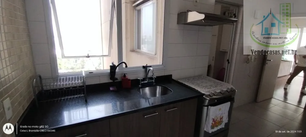 Apartamento, 3 quartos, 117 m² - Foto 19