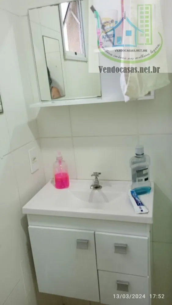 Apartamento, 2 quartos, 46 m² - Foto 1