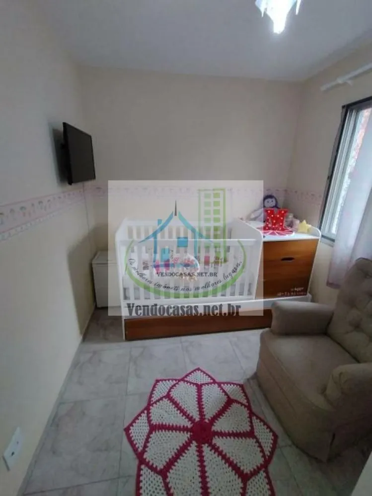 Apartamento, 2 quartos, 60 m² - Foto 12