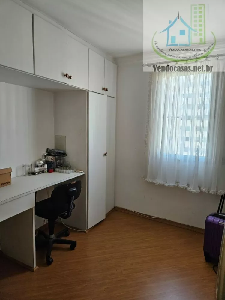 Apartamento para alugar com 3 quartos, 74m² - Foto 15