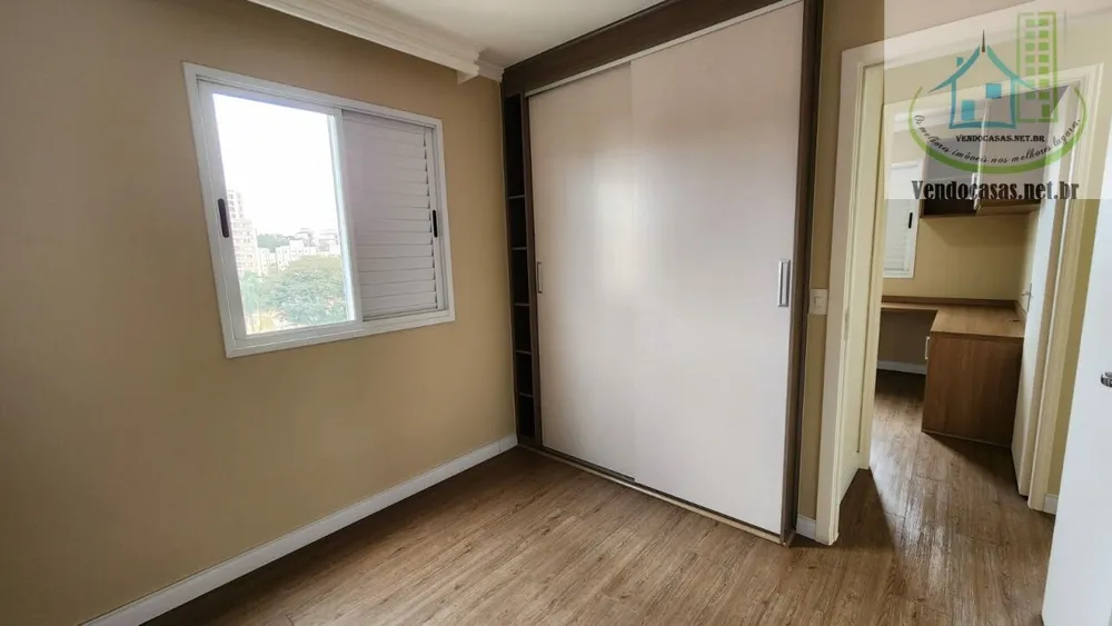 Apartamento, 3 quartos, 75 m² - Foto 14