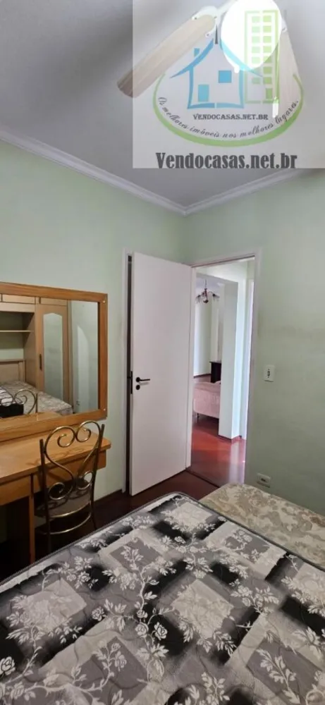 Apartamento, 2 quartos, 68 m² - Foto 1