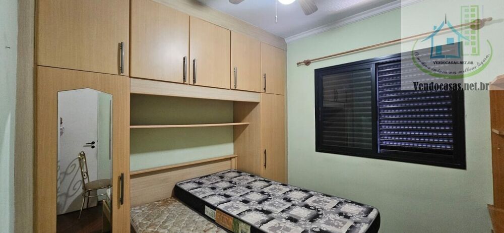 Apartamento, 2 quartos, 68 m² - Foto 6