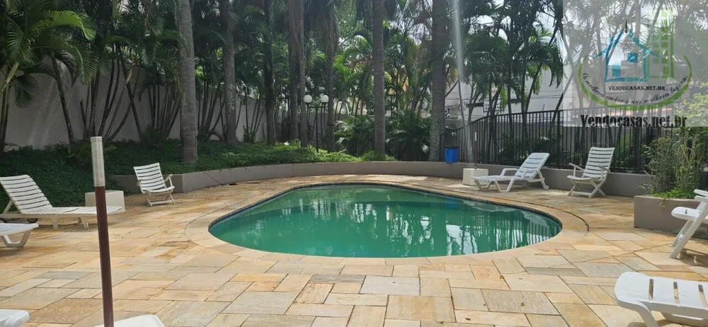 Apartamento, 2 quartos, 68 m² - Foto 2